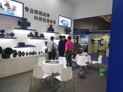 展會-產(chǎn)品解答