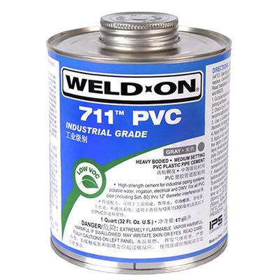 771 pvc IPS膠水(圖1) 771 pvc IPS膠水(圖1)