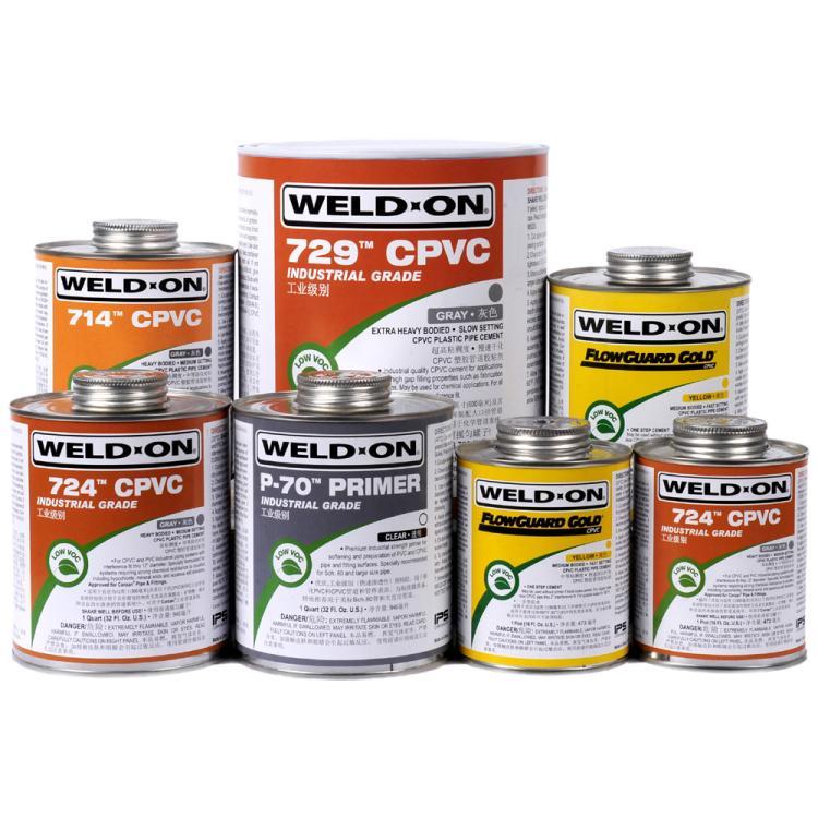 IPS P-70預(yù)粘膠 進(jìn)口軟化管道清洗劑(圖2) IPS P-70預(yù)粘膠 進(jìn)口軟化管道清洗劑(圖2)